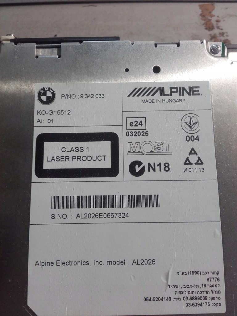 фото №10, Bmw 2 f22 радио навигация navi 9342033