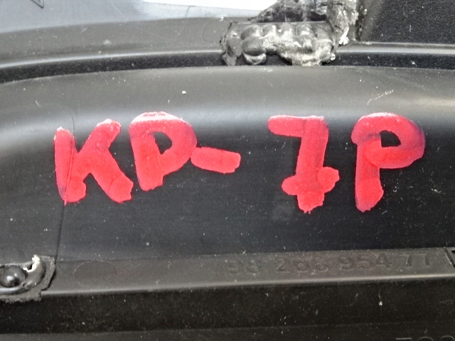 фото №8, Citroen c5 aircross ліва заглушка бампера заднього задня 99908882