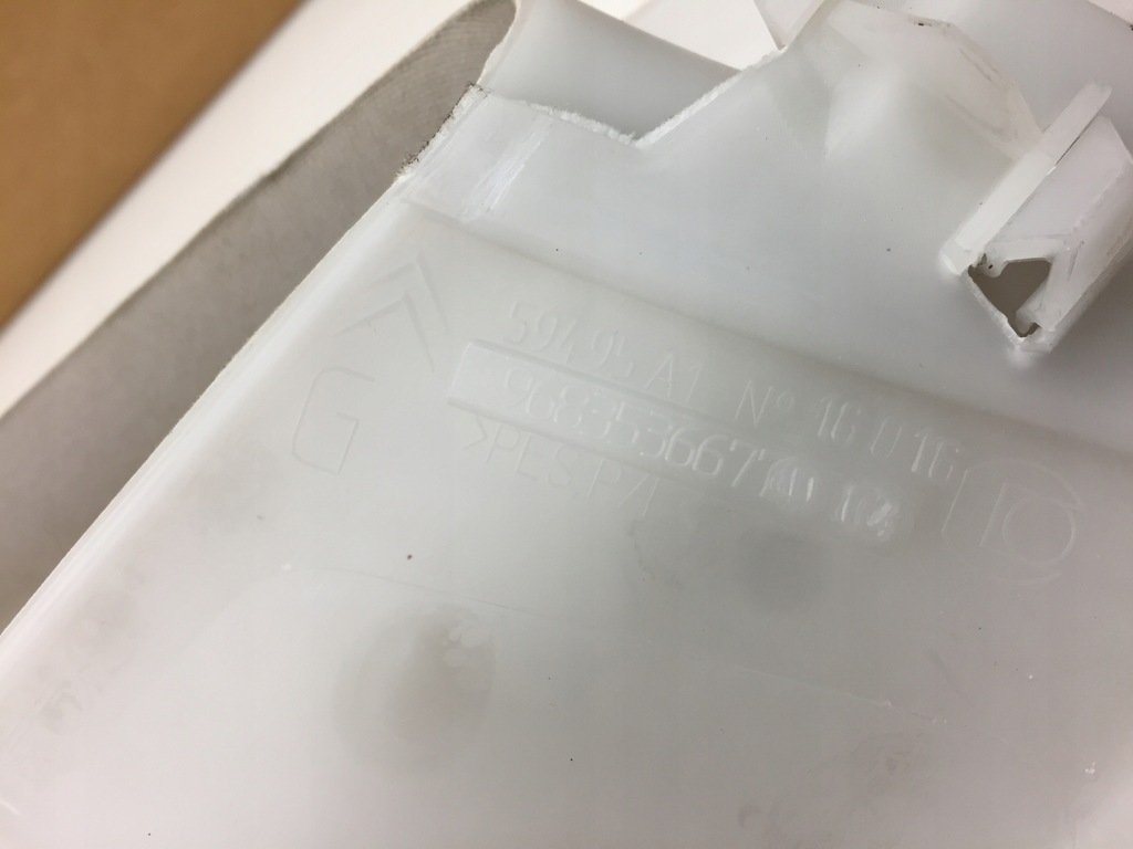 фото №4, C4 picasso i защита обивка стойка блок двигателя левый