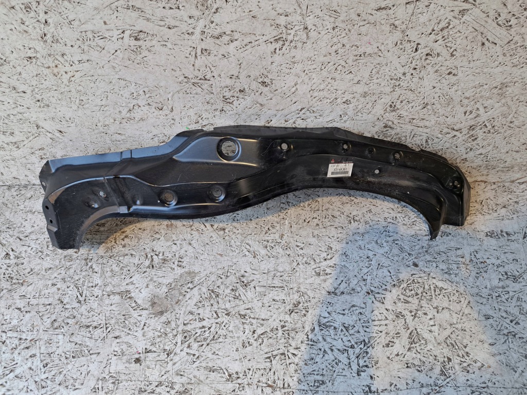 фото №1, Mitsubishi outlander блок двигуна обшивка підсилювач