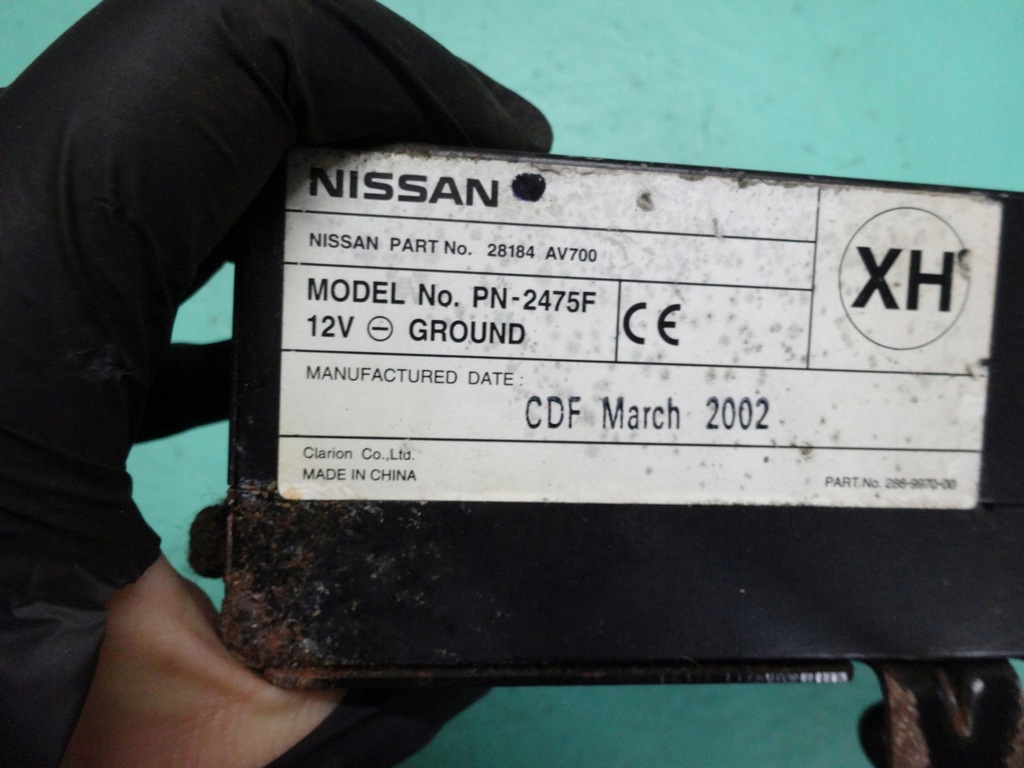 фото №6, Nissan terrano ii 03r чейнджер cd 28184av700