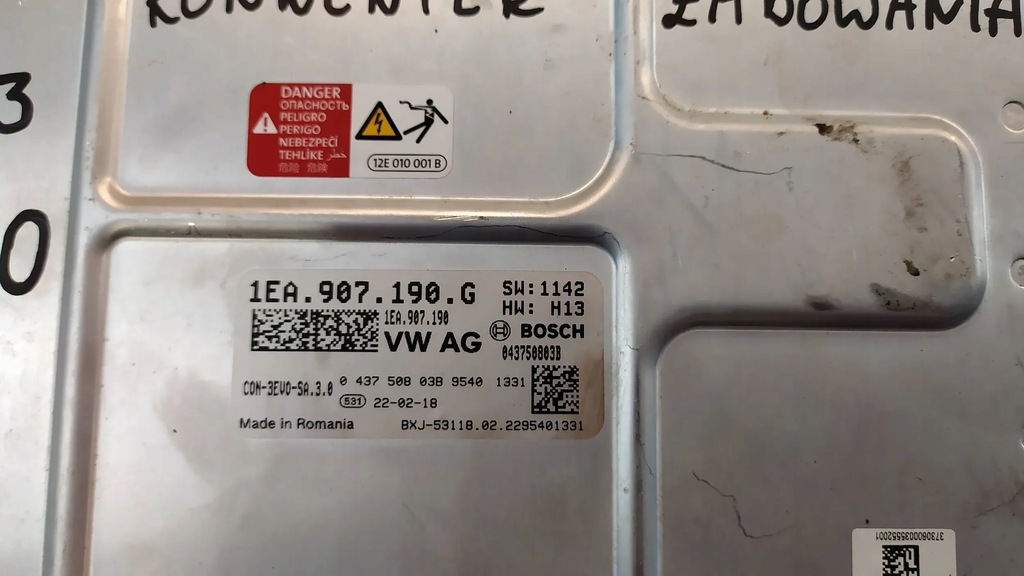 фото №11, Инвертор конвертер преобразователь напряжения зарядки vw id.4