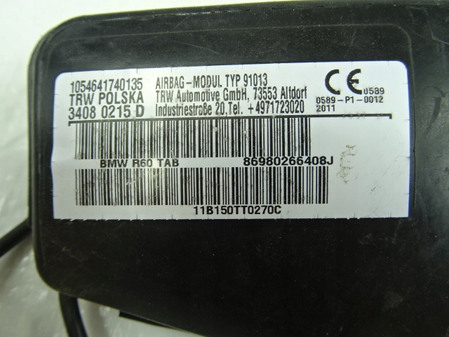 фото №2, Mini countryman r60 подушка сидіння права aibag