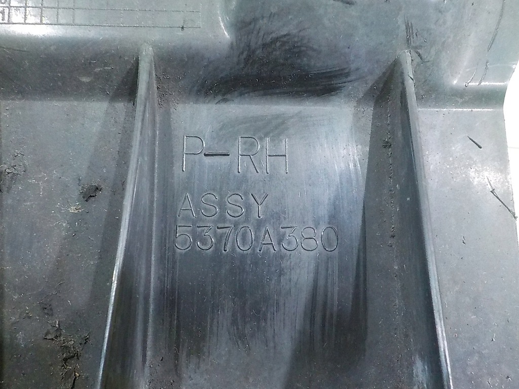 фото №5, Peugeot 4007 2.2 hdi 08r 5d подкрылок правое перед 5370a436 5370a380