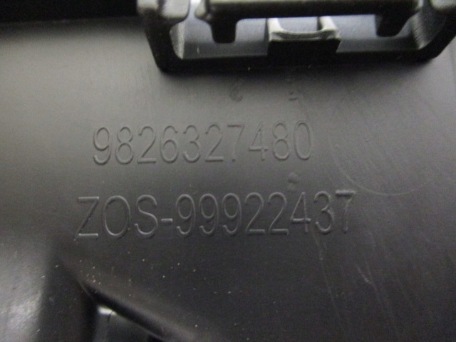 фото №15, Peugeot 2008 ii решётка бампера средняя решётка радиатора