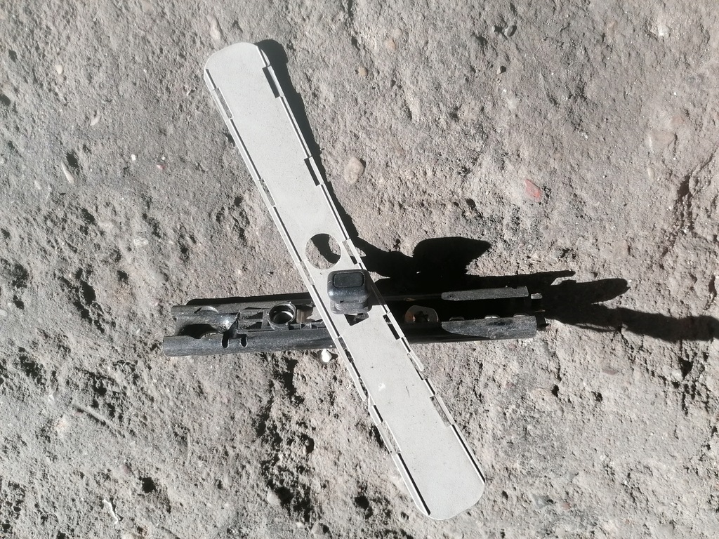 фото №1, Dacia sandero ii регулятор поперечина 44695r