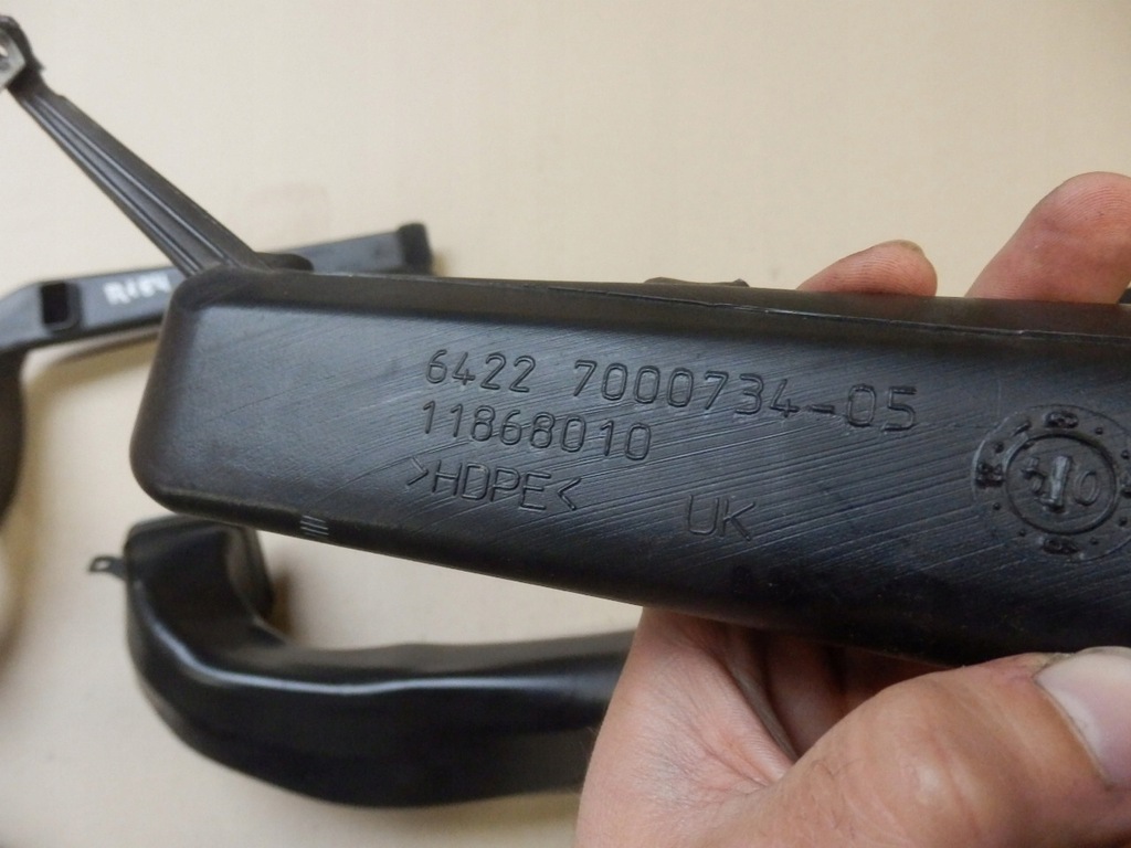 фото №5, Range rover iii l322 труба канал повітря шланг