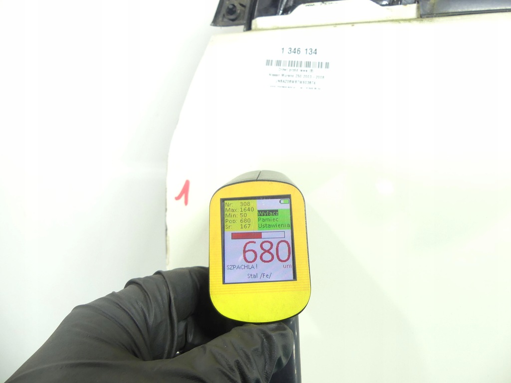 фото №9, Двері перед ліва nissan murano z50 білий qx1