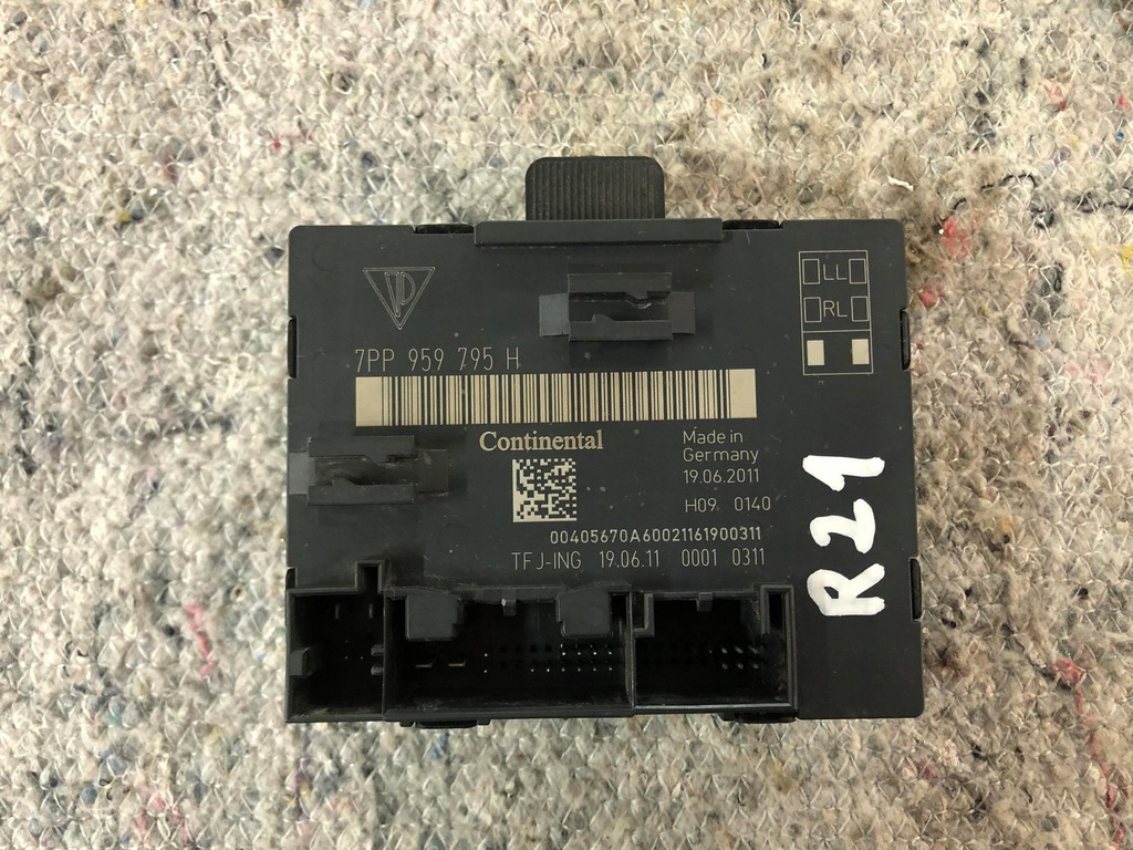 фото №1, Porsche panamera 2009-2016 модуль дверь 7pp959795h