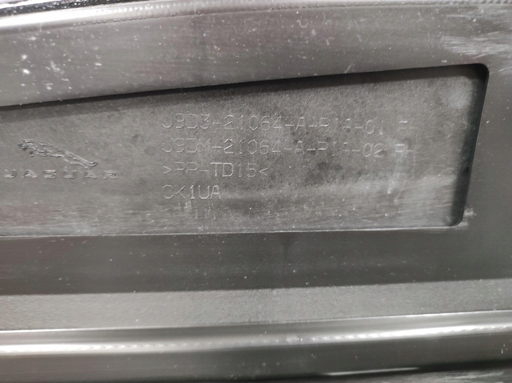 фото №8, Молдинг дверь перед правая jaguar i-pace x590 nowa