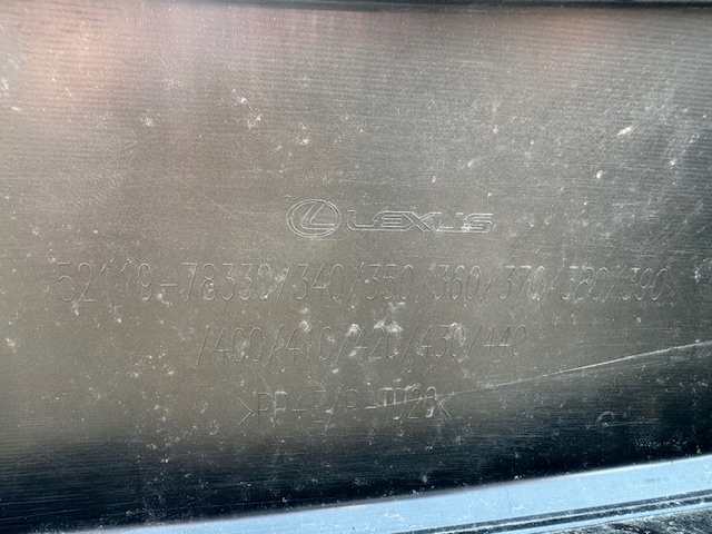 фото №10, Бампер перед lexus nx ii 22- oryg