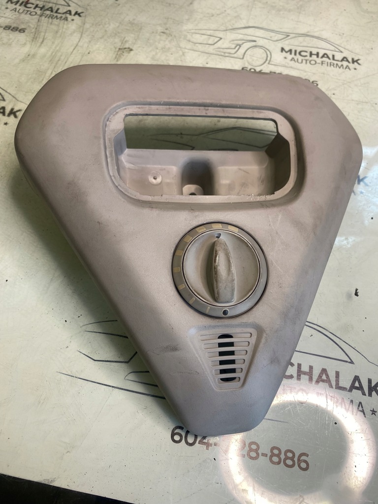 фото №1, Лампа стельовий перед citroen c4 picasso ii 9678114377