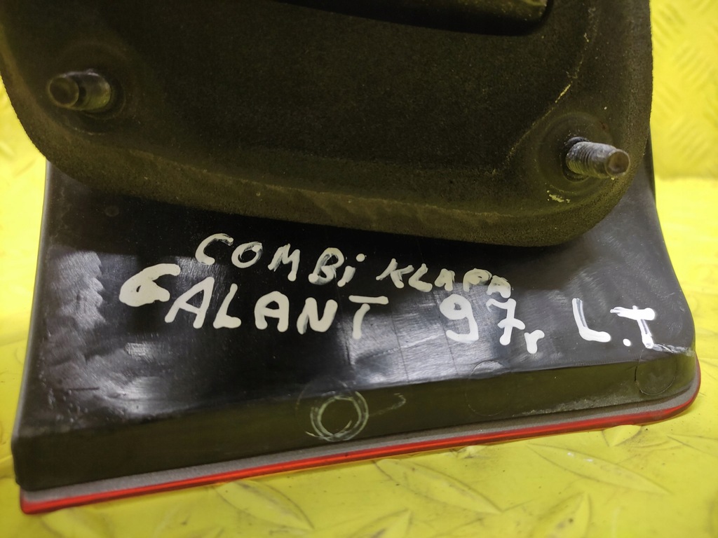 фото №13, Mitsubishi galant kombi лампа лівий задня w кришка багажника