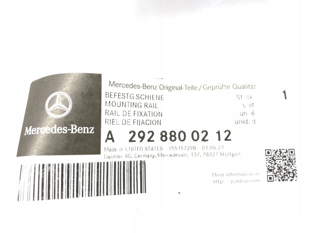 Купить Mercedes w292 направляющая бампера правый задняя a2928850221 a2928800212
