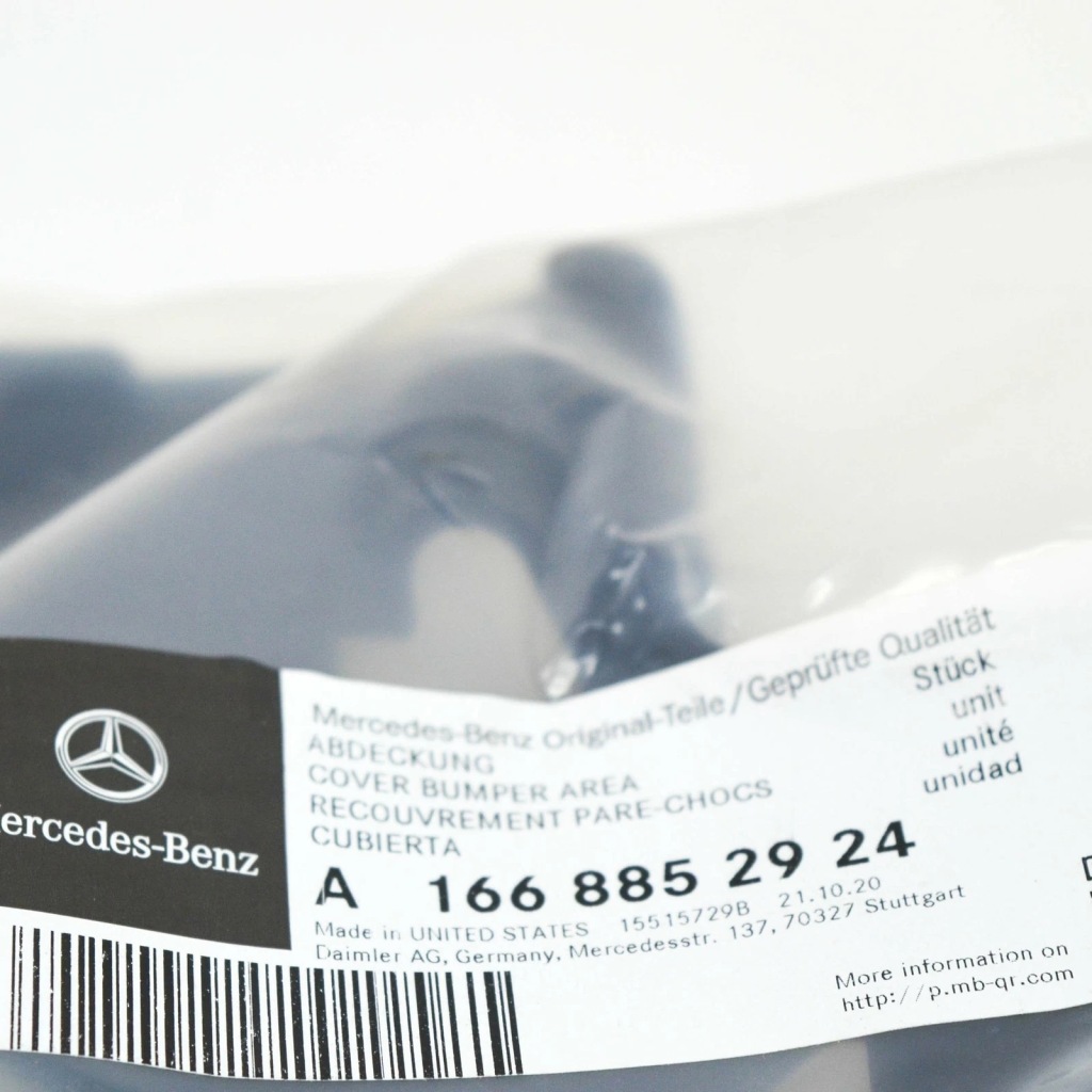 Mercedes-benz gle w166 rear left бампер кронштейн a1668852924 Цена