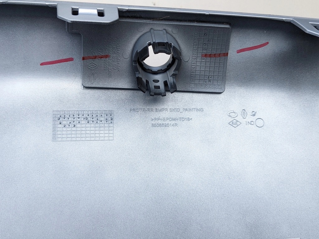 фото №14, Спойлер бампера задняя renault koleos ii 850669514r