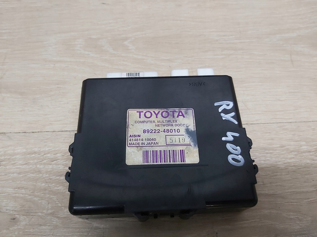 фото №1, Lexus rx ii 330 350 400h блок управления модуль 89222-48010