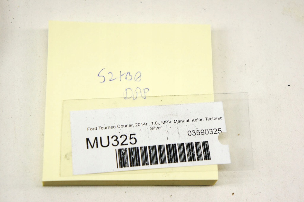 фото №7, Mu325 ford tourneo courier стекло дверь правый перед