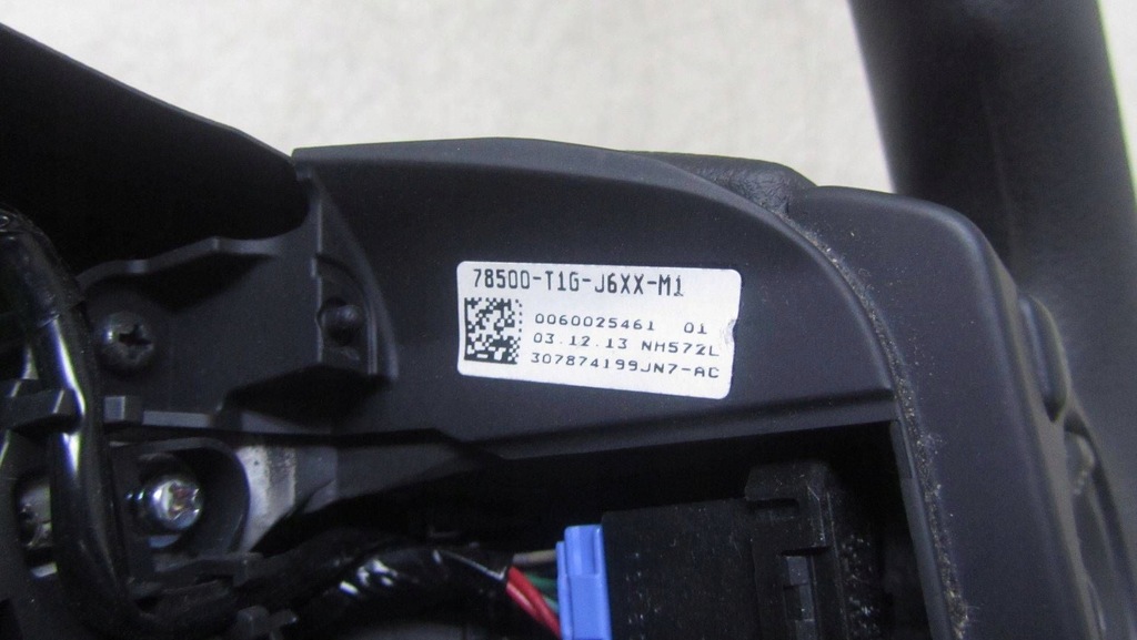 фото №6, Honda hr-v ii lift воздуховод мультифункция 18-