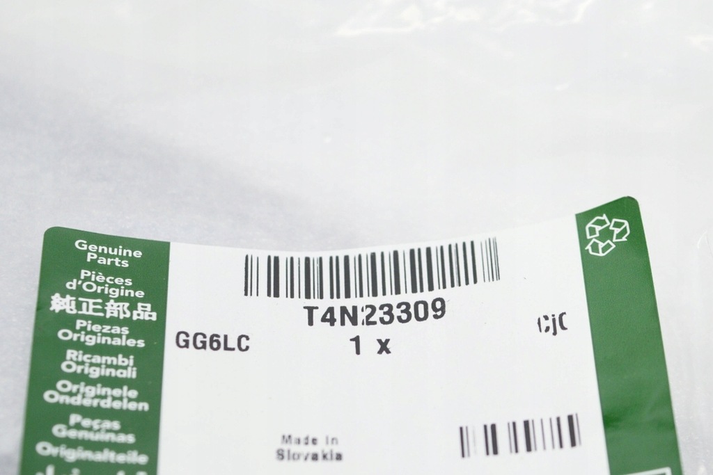 фото №9, Jaguar i-pace x590 передній бампер ліва рамка оздоблення новий оригінальний