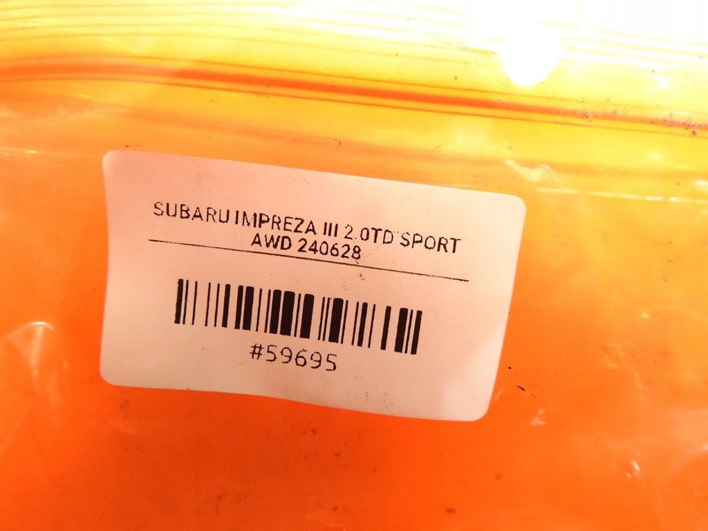 фото №5, Ограничитель дверь перед subaru impreza iii gh