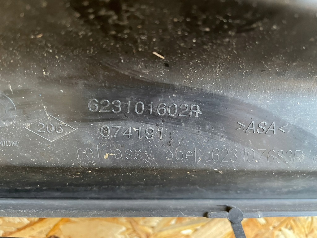 фото №9, Решётка радиатора радиатора решётка радиатора opel movano b 2 ii lift 2019^