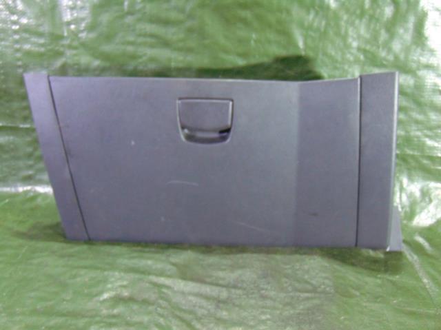 фото №1, Бардачок ssang yong kyron