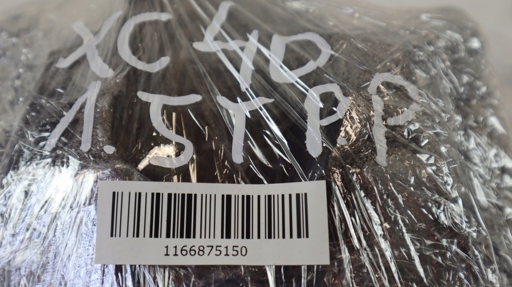 фото №8, Volvo xc40 1.5 t3 суппорт тормоза правый перед 31658524