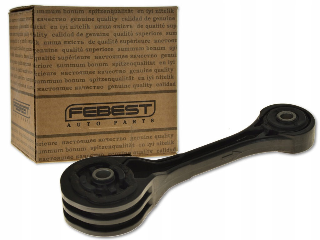 фото №1, Subaru forester ii 01-07 подушка двигателя задняя