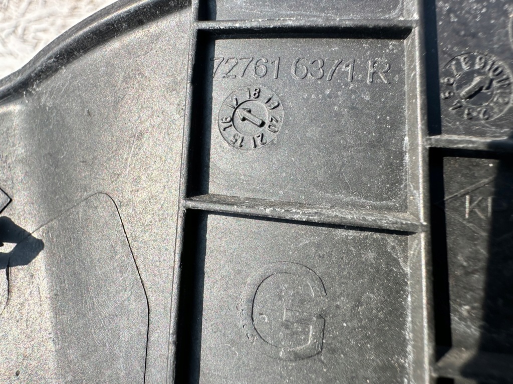 фото №7, Kadjar жабо верхний завершение правое левая 668107243r 727608752r