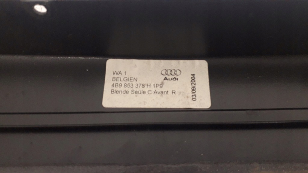 фото №5, Молдинг стойка p/l 4b9853378g 4b9853377g audi a6 c5