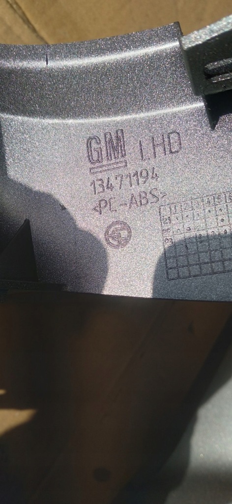 фото №5, Citroen c3 aircross dekor решётка обдув 13471194 13471197 545326626 kompl.