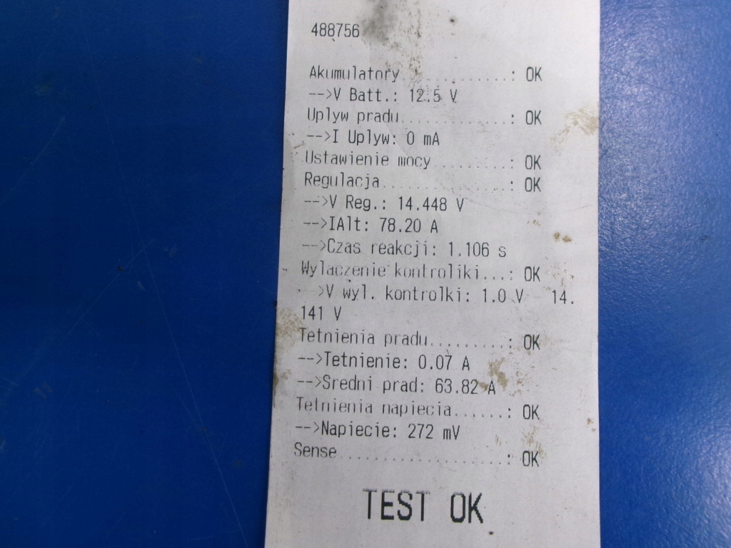 Nissan qashqai j10 1.6 16 генератор 23100bc00a mitsubishi a2tj0291ze с Разборки