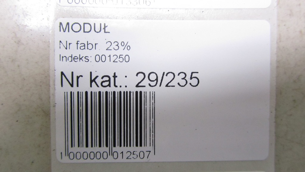 фото №5, Toyota rav-4 iv реле блок управления 89760-42041