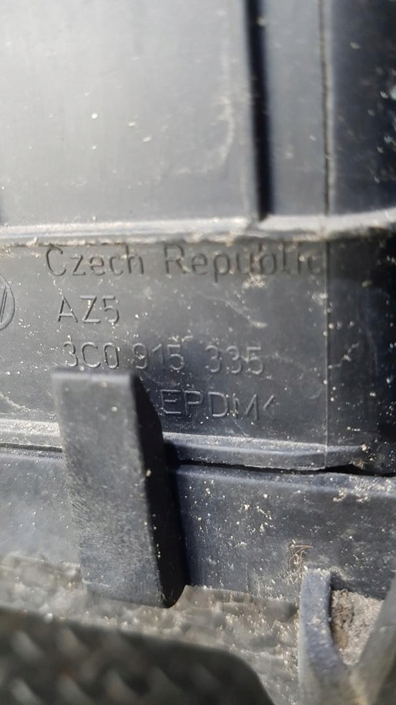 фото №1, Корпус аккумулятор vw passat b7