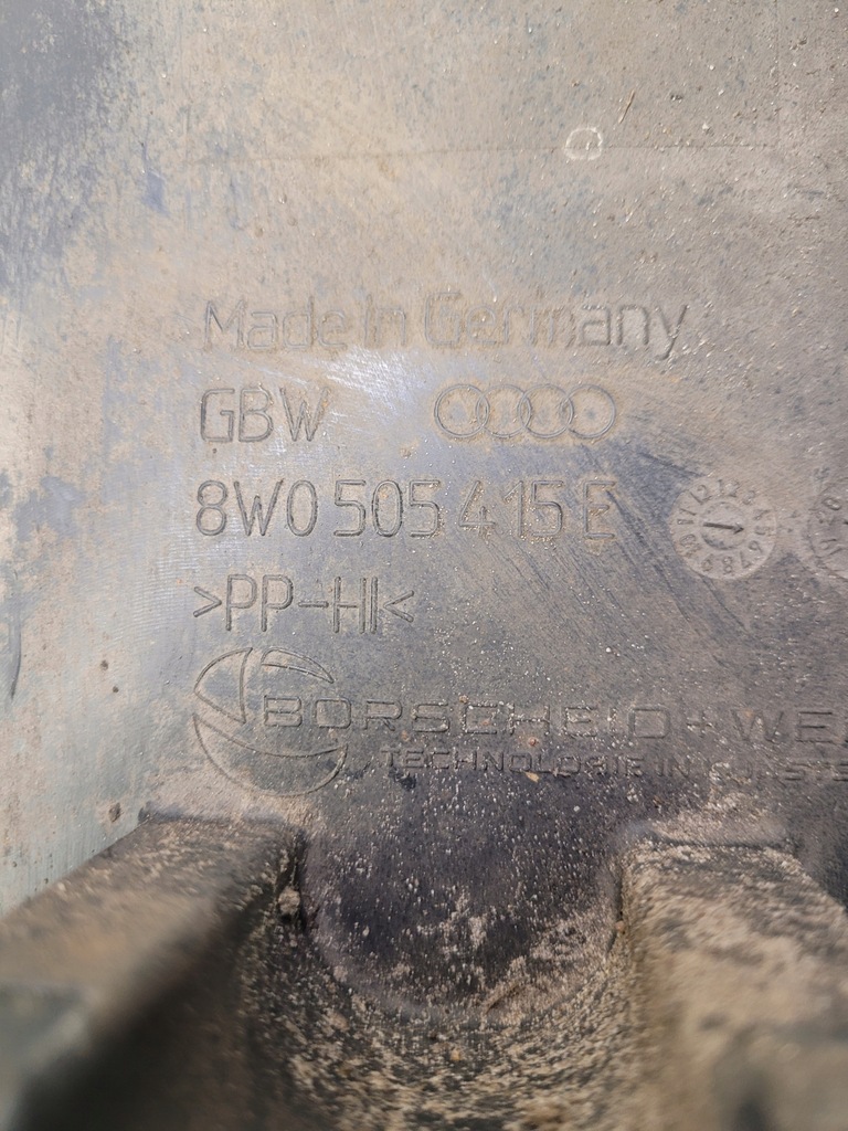 фото №6, Захист важеля лівий задня audi a4 b9 8w0505415e