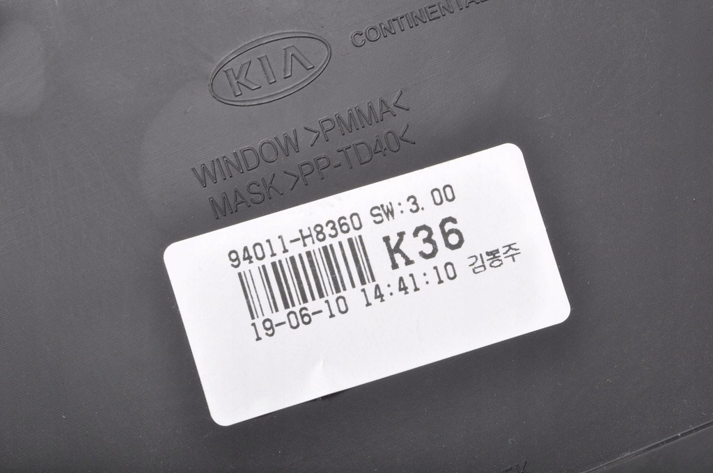 фото №6, Kia rio iv 1.2 b счетчик приборы 97490-h8800