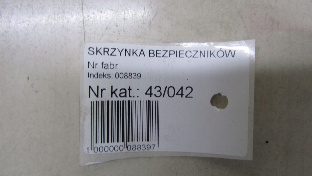 фото №9, Hyundai i30 ii 1.6 коробка предохранителей 13-