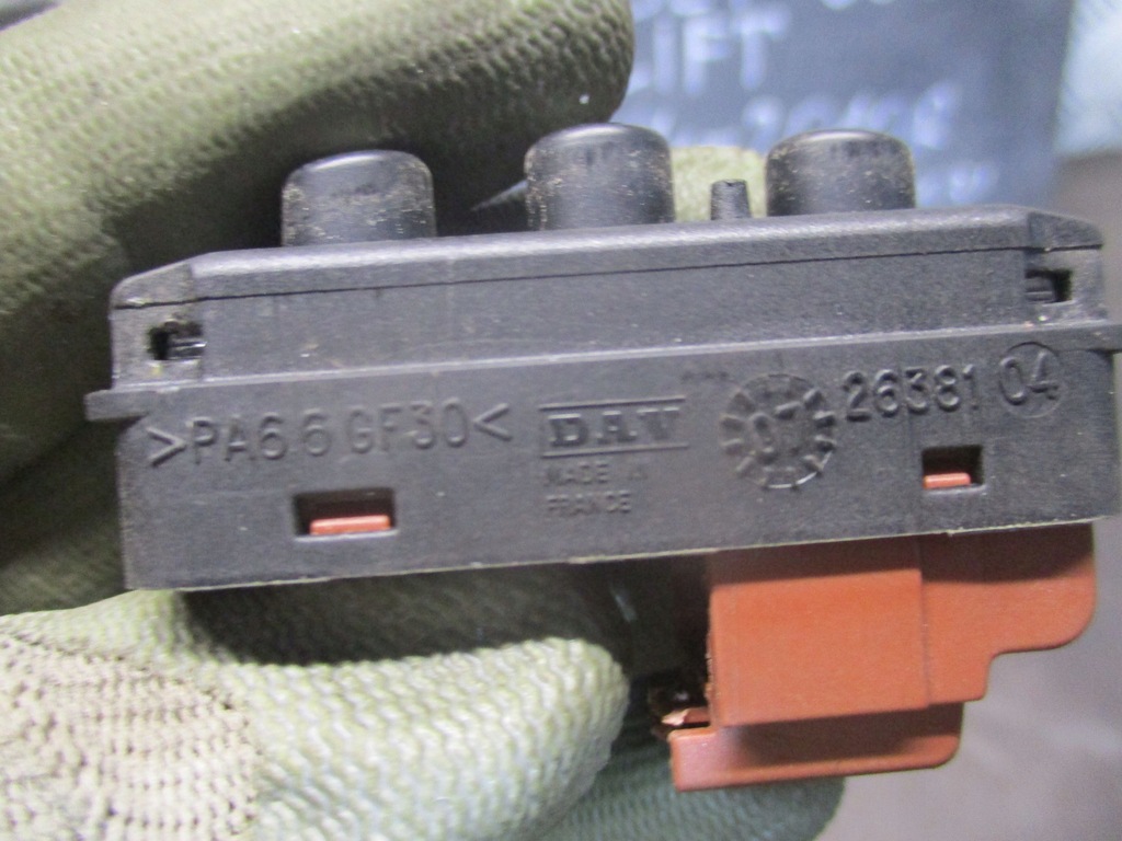 фото №3, Кнопки памяти сиденье peugeot 607 lift 2.7 hdi 04-10 r.