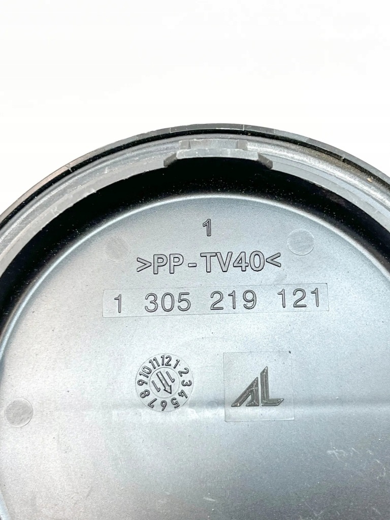 Інше частини кузов mercedes-benz sl r231 7153121030 33562468 4.7l Київ