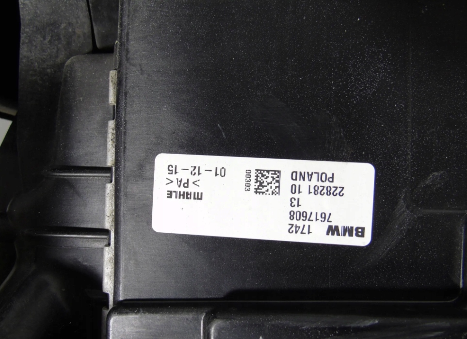 фото №9, Bmw 2 f45 f46 pas передний усилитель 7434544 радиатор