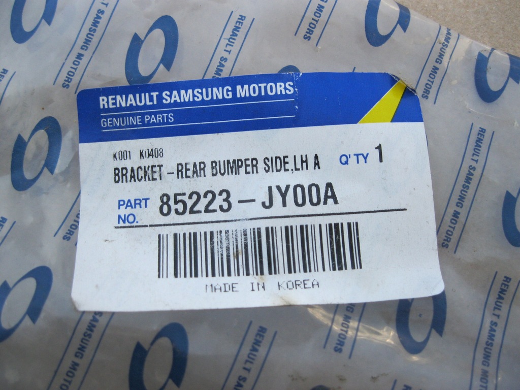 фото №3, Направляющая левый бампера задняя renault koleos 08-12 aso