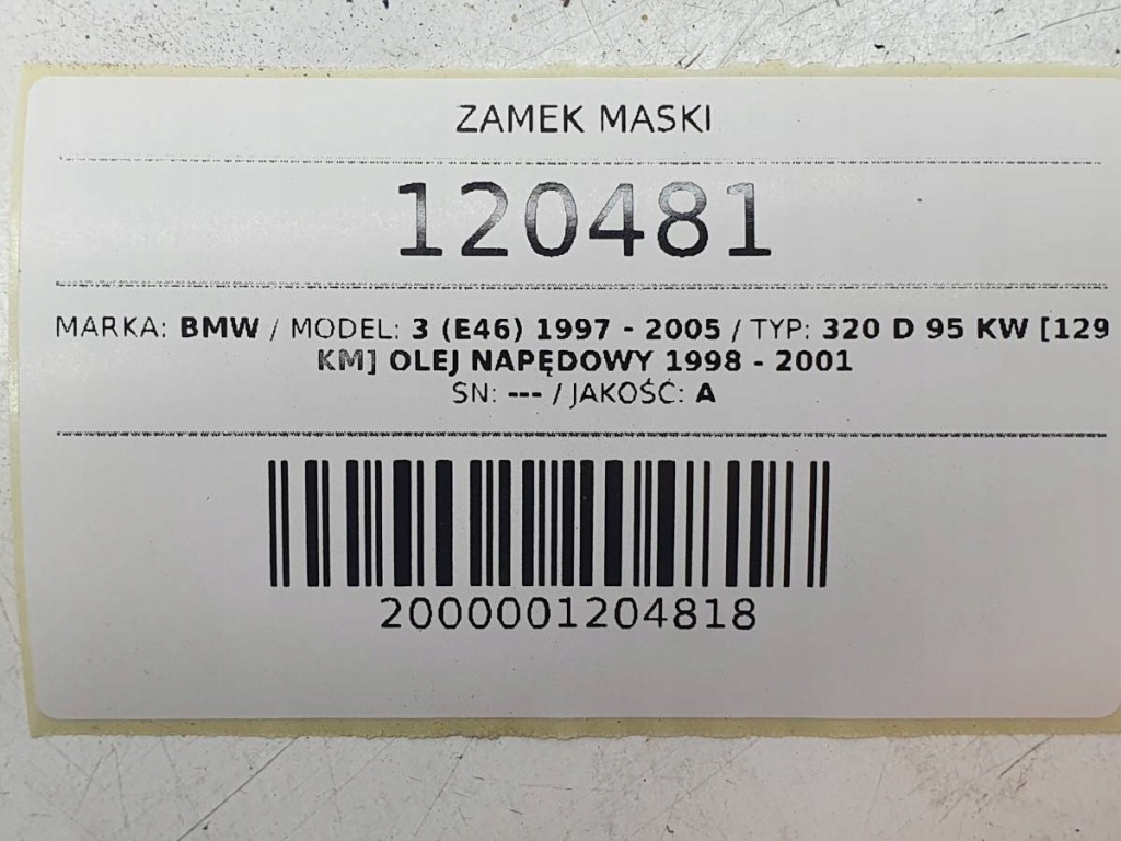 фото №6, Замок капот перед передній трос bmw 3 e46