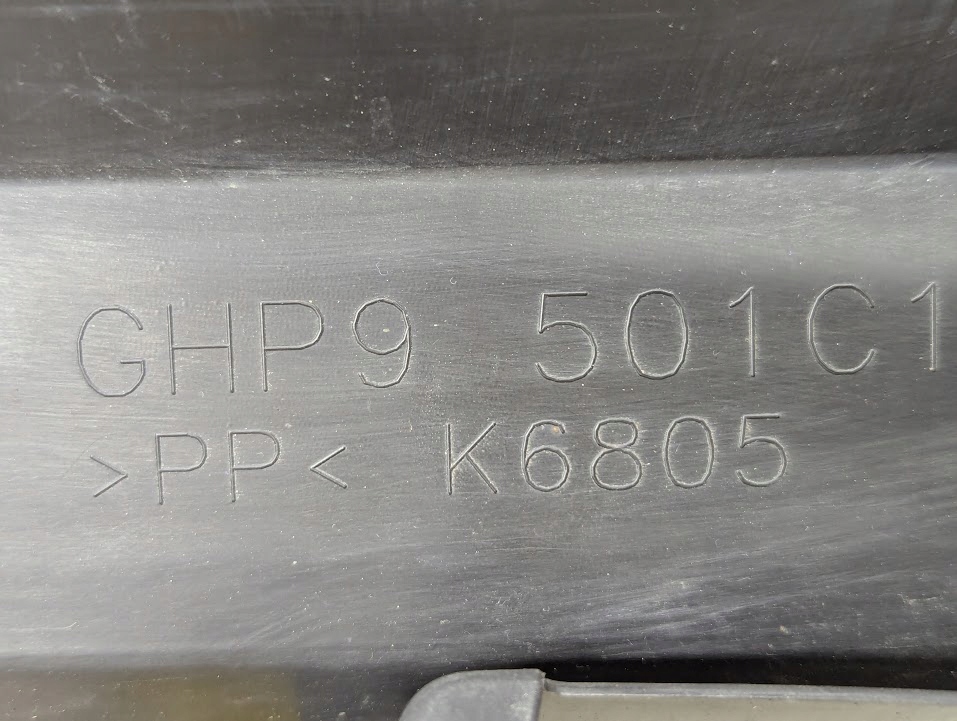 фото №14, Воздуховод воздуха mazda 6 ghp9501c1