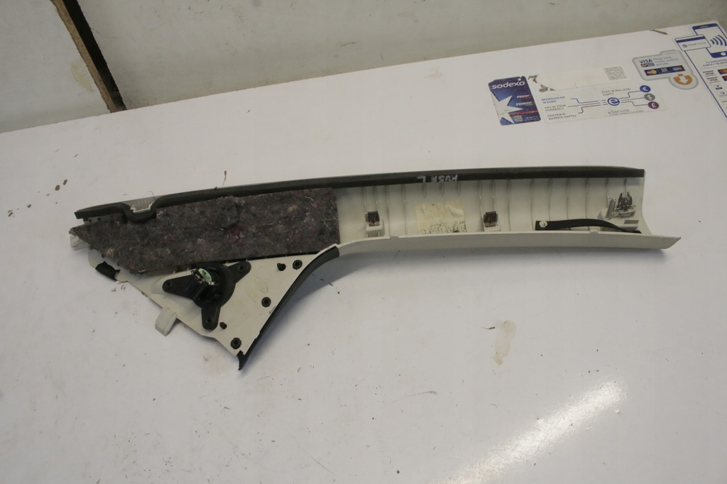 фото №13, Захист стійка права ліва ford kuga mk2