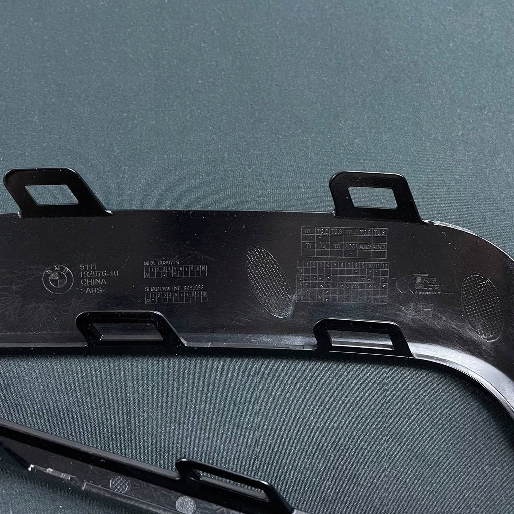 фото №8, Bmw z4 g29 кронштейн ґрати бічний ліва + права, 8093093, 8093094