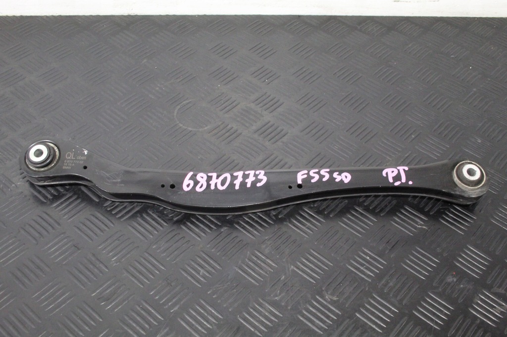 фото №1, Важіль правий задня mini cooper s f55 6870773