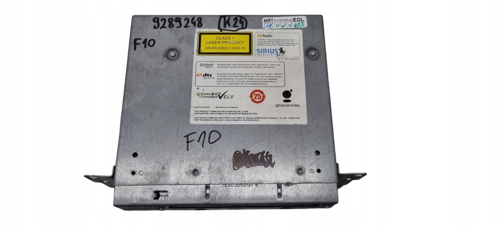 фото №1, Bmw оригінальний номер 9289248 5' f10 радіо навігації зчитувач