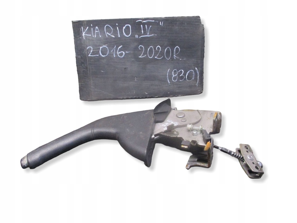 фото №1, Важіль гальма ручного kia rio iv 16-20r
