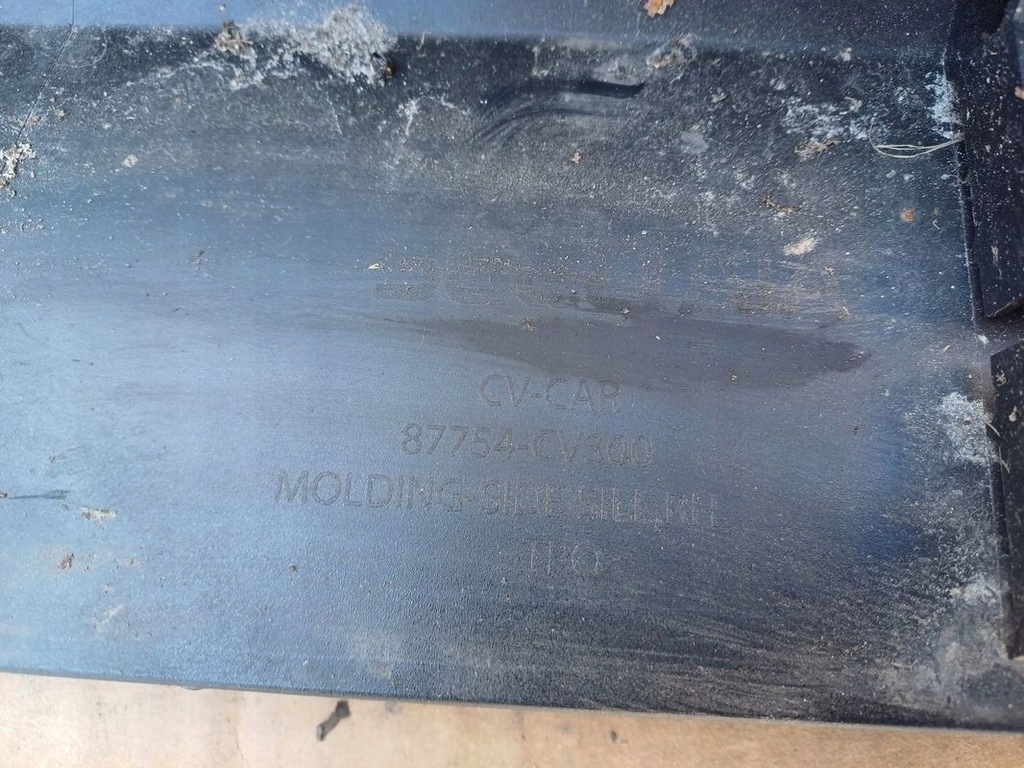 фото №7, Поріг молдинг накладка ліва kia ev6 22r колір du3